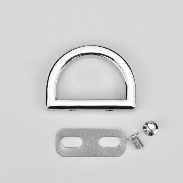 D-Ring Nickel 20 mm